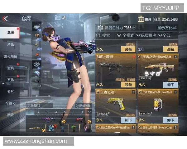 嘉玮在穿越火线中逆风翻盘用智慧与勇气书写传奇对决