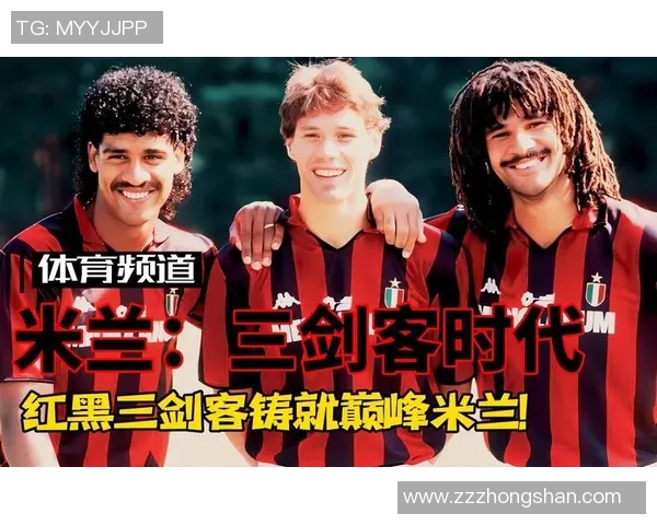 绿茵争锋燃情赛场见证荣耀时刻书写足球不朽传奇